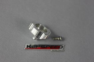 KEPSPEED ALLOY DB KILLER 48MM